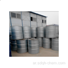 Toluene Diisocyanate TDI 80/20 لصنع الرغوة